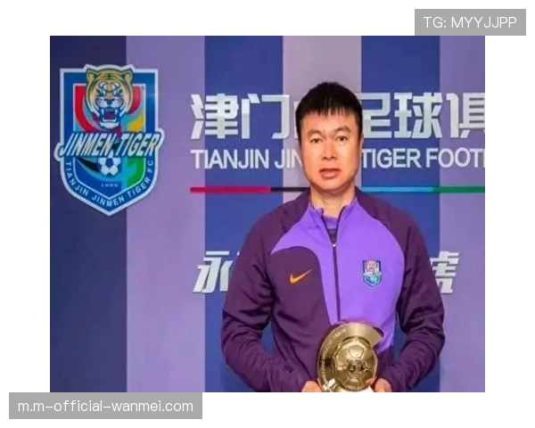 天津津门虎格劳跑动13802米冠绝中超 于根伟防守反击体系依赖中场覆盖